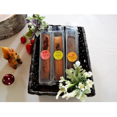 【岐阜のお菓子】ティータイムセット/紅茶/米粉ケーキ/ジャム/マカポン/ドリップコーヒー