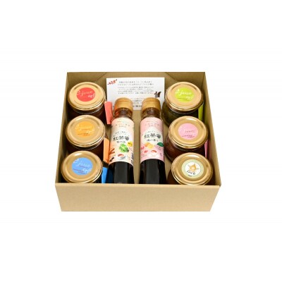 【りすのほっぺ】季節のジャムと紅茶蜜セット