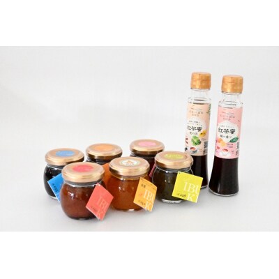 【りすのほっぺ】季節のジャムと紅茶蜜セット