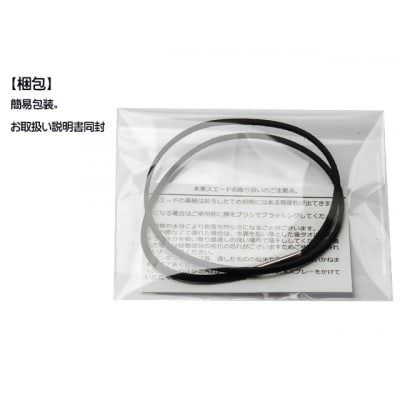 ロッソエブルー ネックレス スエード 革紐 本革 ネックレス レディース40cm