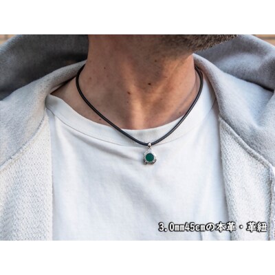 ロッソエブルー ネックレス メンズ シルバー 馬蹄 グリーンアゲート 革紐