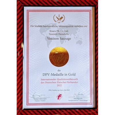 自然薯入り鹿肉フランクフルト