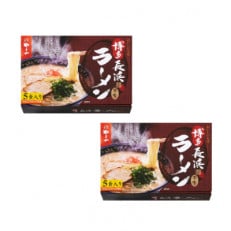 【やまや】博多長浜ラーメン　3食入×2個セット | ふるさと納税のお礼品
