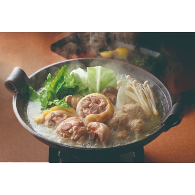 福岡「華味鳥」水炊きセット(3～4人前) 【みやこ町】