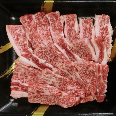 博多和牛　すき焼き用もも&焼肉用肩ロース 2種セット (計約900g)【みやこ町】