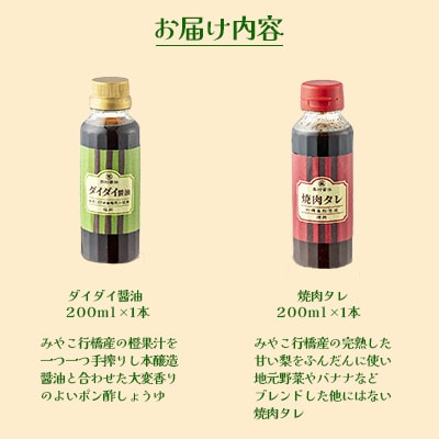アレンジ5本セット