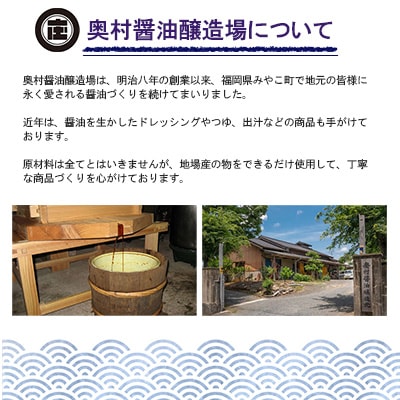 アレンジ5本セット