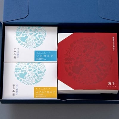 海千のうまかもんセットC　(明太子270g、いか明太170g、数の子明太170g)