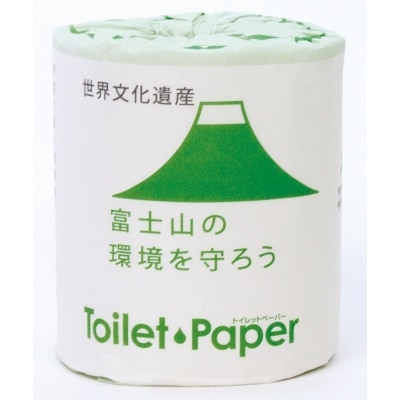 トイレットペーパー　富士山ロール　 1ロール×100個