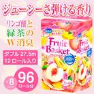 トイレットペーパー「フルーツバスケット」ピーチ12R ダブル96個 W消臭 果実の香(1370)
