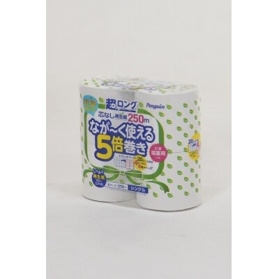 ペンギン芯なし超ロング再生紙250m4R シングル5倍長巻きトイレットペーパー エコ(1378)