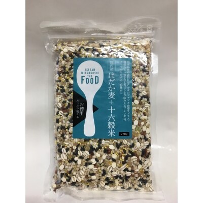 ISETANMITSUKOSHITHEFOOD国内産はだか麦+十六穀米(270g×5)(a1393)