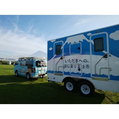 元気と快適を「備える」～みんな元気になるトイレ事業～A　備蓄用　防災　トイレットペーパー(1264