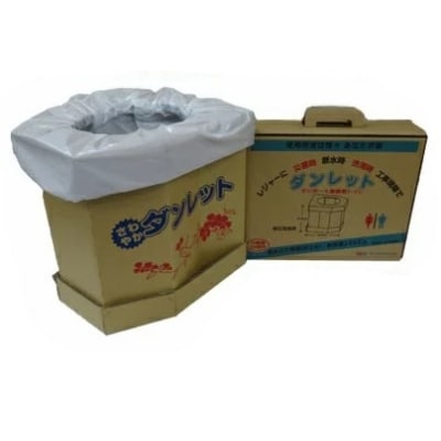 元気と快適を「備える」～みんな元気になるトイレ事業～A　備蓄用　防災　トイレットペーパー(1264