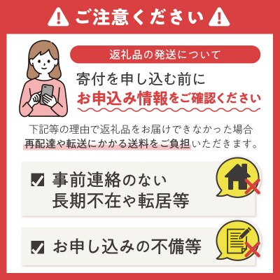 富士山銘茶(TM)品評会受賞茶2袋詰合せ(1023)