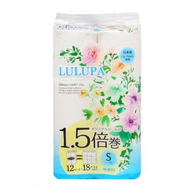 ルルパ1.5倍巻トイレットペーパー 75mシングル 72ロール(12ロール×6パック)
