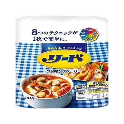 リードヘルシークッキングペーパーダブル76枚×6個×2ケース(1216) | お