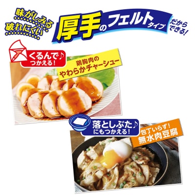 リードヘルシークッキングペーパーダブル76枚入り×12個