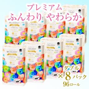 エコロジープレミアムトイレットペーパー12Rダブルふんわり やわらか(1608)