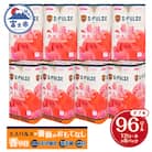 トイレットペーパー ダブル 96ロール 薔薇のおもてなし エスパルス 日用品