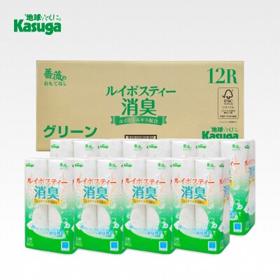 ルイボスティー消臭 トイレットペーパー12Rダブル ふんわり 日用品(1669)