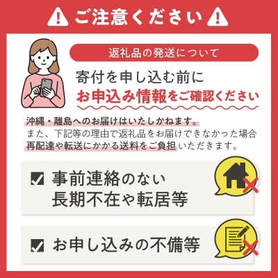 超吸収 トイレットペーパー ダブル 96ロール ふんわり柔らか 無香料 シルキークローバー