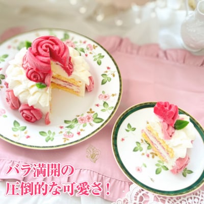 バラ咲き誇る ランジェラのこだわり純生・冷凍ケーキ「ローズガーデン」スイーツ (a1714)