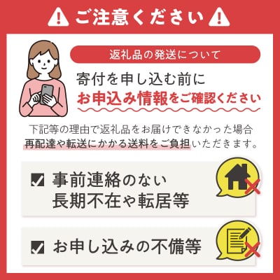 バラ咲き誇る ランジェラのこだわり純生・冷凍ケーキ「ジュエルローズ ベリー」お取り寄せ(a1713)