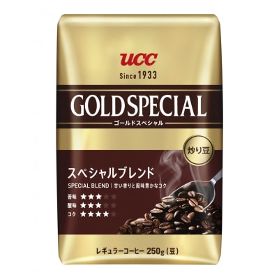 UCC炒り豆ゴールドスペシャル　スペシャルブレンドAP　250g×6(1690)