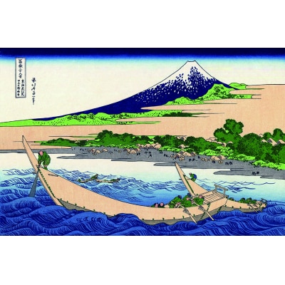 富士の魅力を「知る」～いただきへの・はじまり　富士市～B(1259)