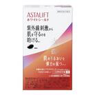 アスタリフト サプリメント ホワイトシールド 約12日分(24粒)機能性表示食品(1785)
