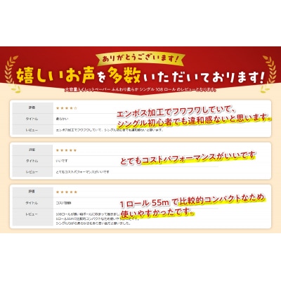 b1788リリックリーフ18RS(6パック入り) [sf052-005]