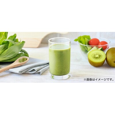 パーフェクトスムージープロテイン ストロベリー&キウイ風味 2袋