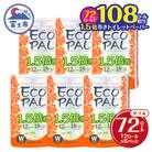 トイレットペーパー エコロジーパルナップ 1.5倍巻 ダブル 12R×6P 無香料 (2017)