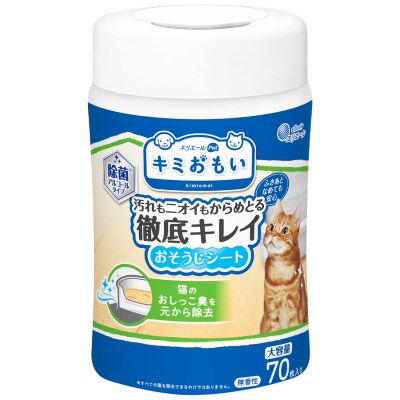 キミおもい 徹底キレイおそうじシート ボトル本体 70枚×12P 猫 ペット用品(2023)