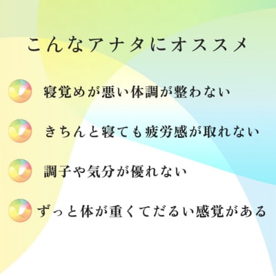 サントリー セサミンバイタル 180粒(約60日分) [sf061-007]