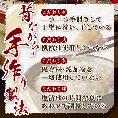 特選手作り　ひものセット [sf001-163]