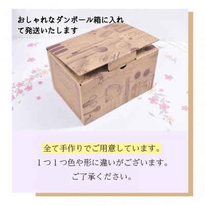 あん(餡)フラワーケーキ クリアBOX ブルー(冷凍) [sf002-379]