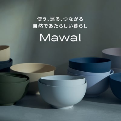 Owan M & Ohashi 2PCS [sf097-002]