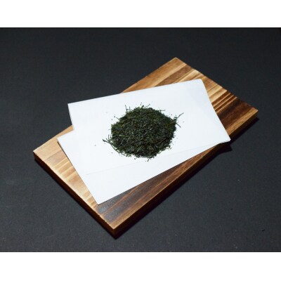 影山製茶店の最上級の深蒸し茶「さえみどり」 2袋セット [sf001-275]