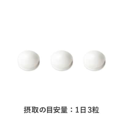 アユメイト 約30日分3袋セット [sf001-267]