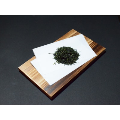 影山製茶店の初摘みの中蒸し特上煎茶「つゆひかり」 2袋セット [sf001-276]