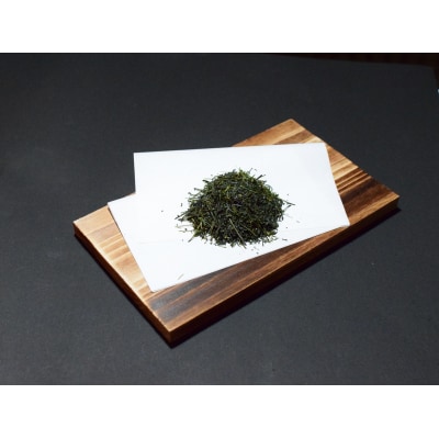店主が贈り物に薦める逸品。一番摘み高級煎茶「さくらみどり」 2袋セット [sf001-279]