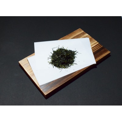 店主が贈り物に薦める逸品。一番摘み高級煎茶「やぶきた」 3袋セット [sf001-282]