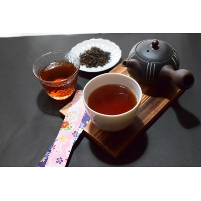 当店で一番苦労した逸品。高級和紅茶「べにふうき」 2袋セット [sf001-283]