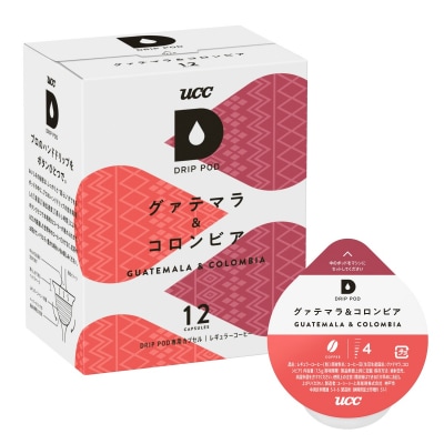  UCC グァテマラ&コロンビア DPGC002 12P×3セット