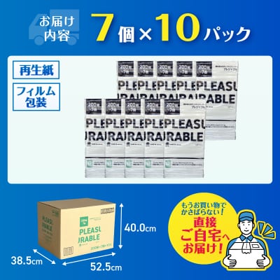 プレジャブル ソフトパックティッシュ 200組 [sf117-001]