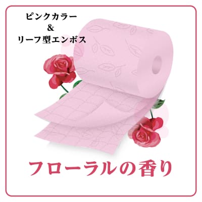 エコカラー花束ピンク2倍巻き12R ダブル 4パック [sf002-513]