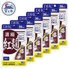 DHC 濃縮紅麹 30日分 6個セット(180日分)(76797) [sf014-048]