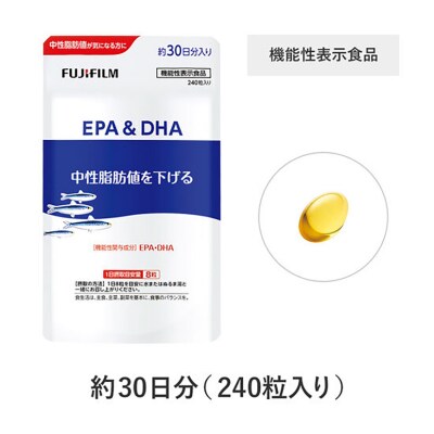 EPA&DHA 約30日分 [sf001-376]